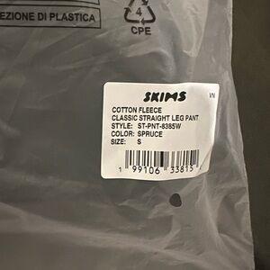 SKIMS Cotton Fleece Pants in Spruce